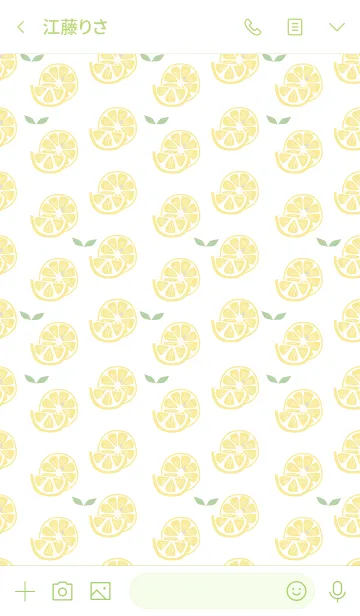 [LINE着せ替え] 涼みレモンの画像3