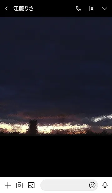 [LINE着せ替え] 夜と夕方の間の空の画像3