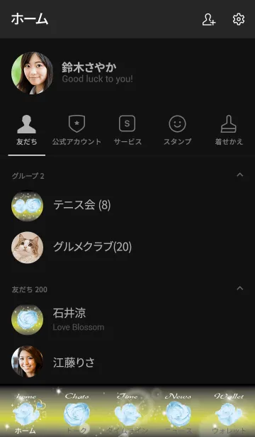 [LINE着せ替え] 黒と黄色 : 誕生石6月のムーンストーンの画像2