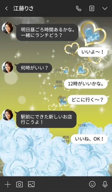 [LINE着せ替え] 黒と黄色 : 誕生石6月のムーンストーンの画像4