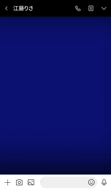 [LINE着せ替え] Navy Blue And Black Ver.6 (jp)の画像3