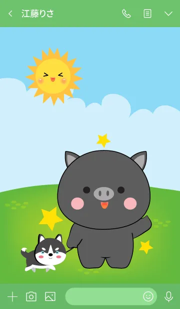 [LINE着せ替え] Free Time Black Pig Theme (jp)の画像3
