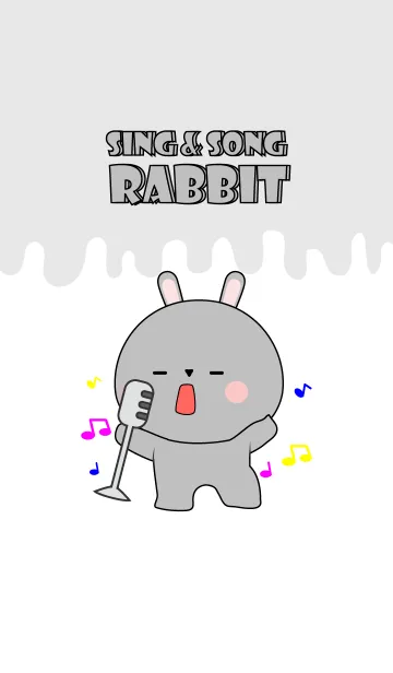 [LINE着せ替え] Sing ＆ Song Gray Rabbit Theme (jp)の画像1