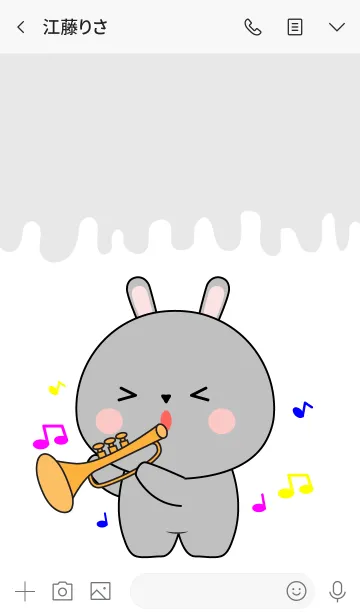 [LINE着せ替え] Sing ＆ Song Gray Rabbit Theme (jp)の画像3