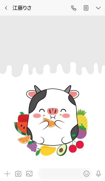 [LINE着せ替え] Cow And Fruit Theme (jp)の画像3