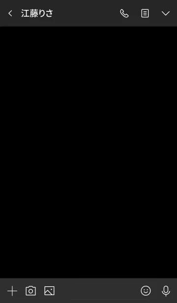 [LINE着せ替え] シンプル ブラック＆オレンジ No.5-3の画像3