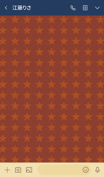 [LINE着せ替え] ハングリー ドッグ 22の画像3