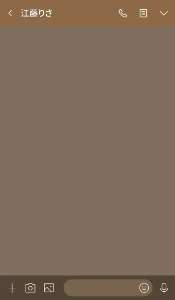 [LINE着せ替え] simple square =dusty brown=の画像3