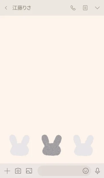 [LINE着せ替え] ほんわりうさぎ グレーの画像3