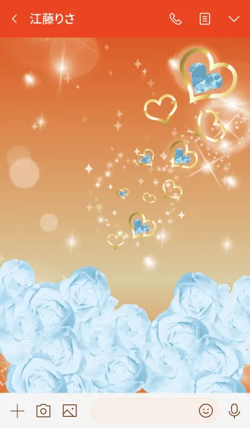 [LINE着せ替え] 赤 : 誕生石6月のムーンストーンの画像3