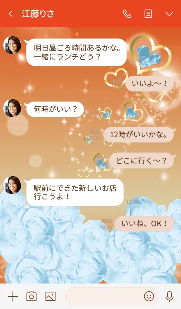 [LINE着せ替え] 赤 : 誕生石6月のムーンストーンの画像4