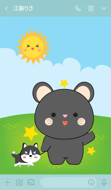 [LINE着せ替え] Free Time Black Mouse Theme (jp)の画像3