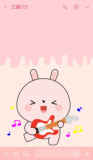 [LINE着せ替え] Sing ＆ Song Pink Rabbit Theme (jp)の画像3