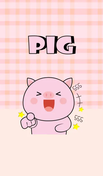 [LINE着せ替え] I 'm Cute Cute Pig (jp)の画像1