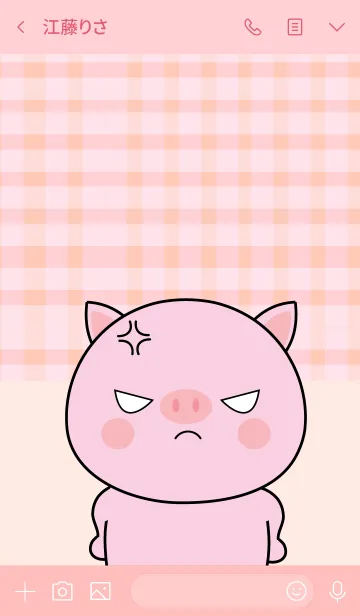[LINE着せ替え] I 'm Cute Cute Pig (jp)の画像3