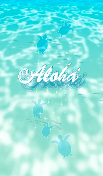 [LINE着せ替え] 亀と魚と泳ぐハワイ＊ALOHA+143の画像1