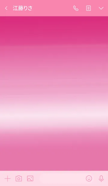 [LINE着せ替え] グラデーションスターインギャラクシー 34の画像3