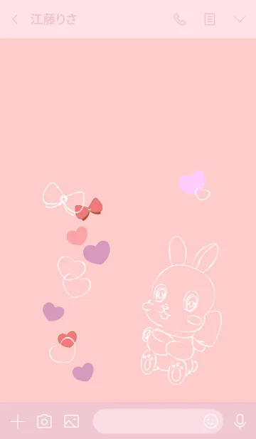 [LINE着せ替え] 小さな耳のウサギさん－ピンクの画像3
