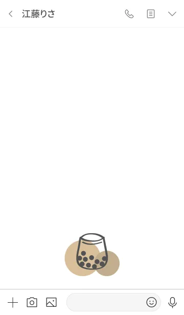 [LINE着せ替え] シンプルなパールミルクティースミアの画像3