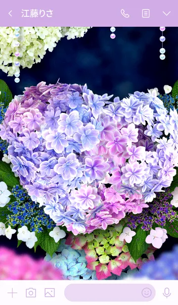 [LINE着せ替え] Hydrangea 綺麗な紫陽花の画像3