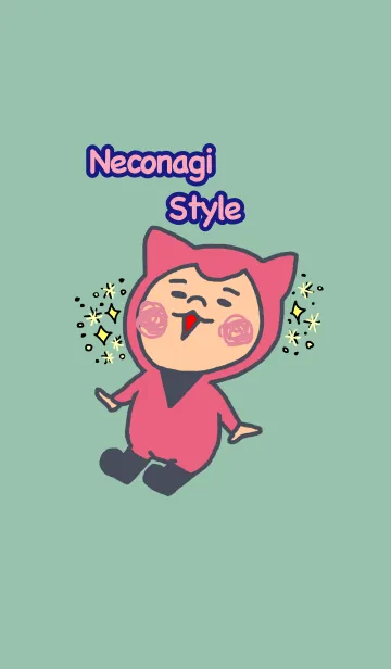[LINE着せ替え] ネコナギ スタイルの画像1