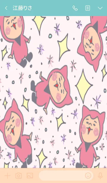 [LINE着せ替え] ネコナギ スタイルの画像3