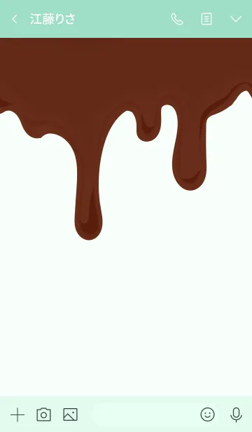 [LINE着せ替え] チョコミント - chocolate mint drip -の画像3