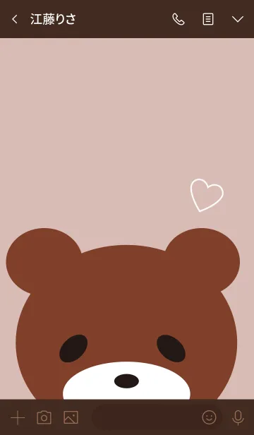 [LINE着せ替え] くまクマ BEAR KUMAの画像3