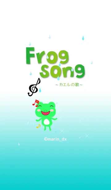 [LINE着せ替え] Frog song 〜カエルの歌〜 02_Yellow_黄の画像1