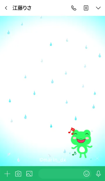 [LINE着せ替え] Frog song 〜カエルの歌〜 04_green 2_緑の画像3