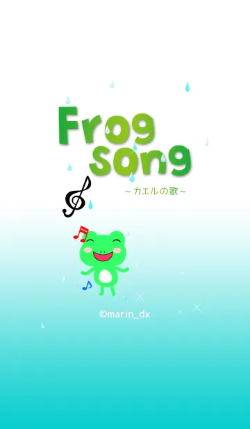 [LINE着せ替え] Frog song 〜カエルの歌〜 08_Blue_青の画像1