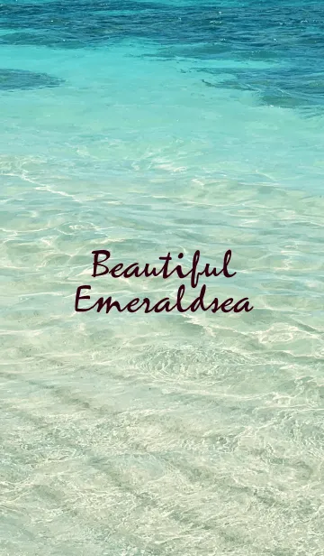 [LINE着せ替え] Beautiful Emeraldsea -HAWAII- 13の画像1