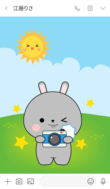 [LINE着せ替え] Free Time Gray Rabbit Theme (jp)の画像3