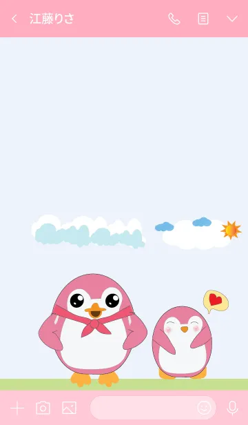 [LINE着せ替え] Pink cute little penguin jpの画像3