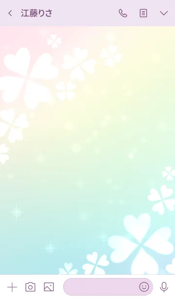 [LINE着せ替え] 幸せいっぱいの虹色クローバー♪♪の画像3