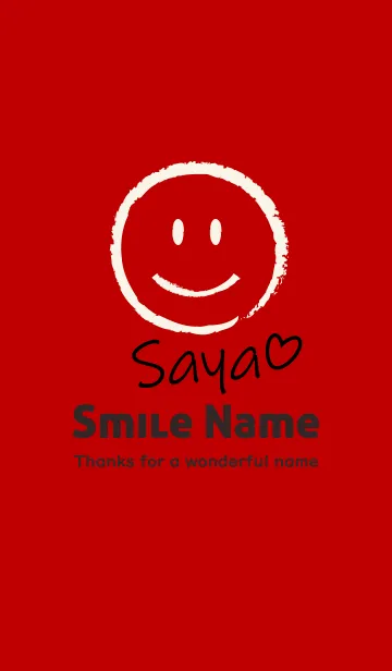 [LINE着せ替え] Smile Name さやの画像1