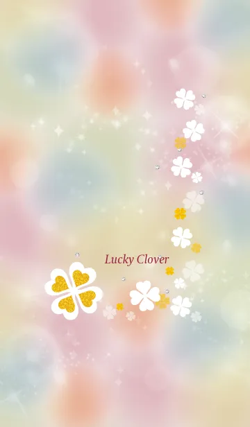 [LINE着せ替え] ボルドー : 優しさ溢れる幸運の四葉の画像1