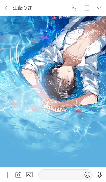 [LINE着せ替え] In blue waterの画像3
