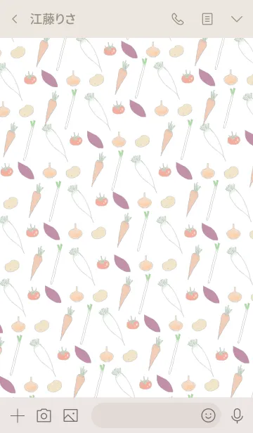 [LINE着せ替え] お野菜さんの画像3