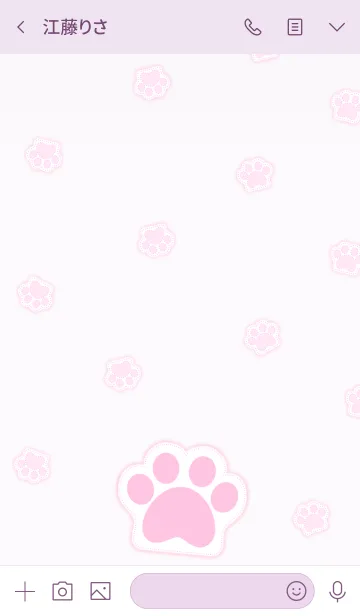 [LINE着せ替え] Cute Cat Paw 2！ (Violet Ver.3)の画像3