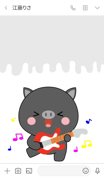 [LINE着せ替え] Sing ＆ Song Black Pig Theme (jp)の画像3