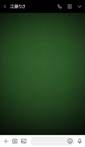 [LINE着せ替え] Basil Green Neon Theme v.6 (jp)の画像3