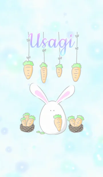 [LINE着せ替え] Usagi The Rabbitの画像1