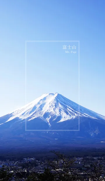 [LINE着せ替え] 日本の美しい風景－富士山 3の画像1