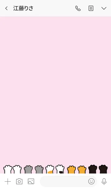 [LINE着せ替え] 猫の手の着せかえの画像3