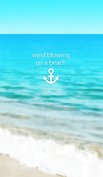 [LINE着せ替え] 爽やかな風かける海での画像1