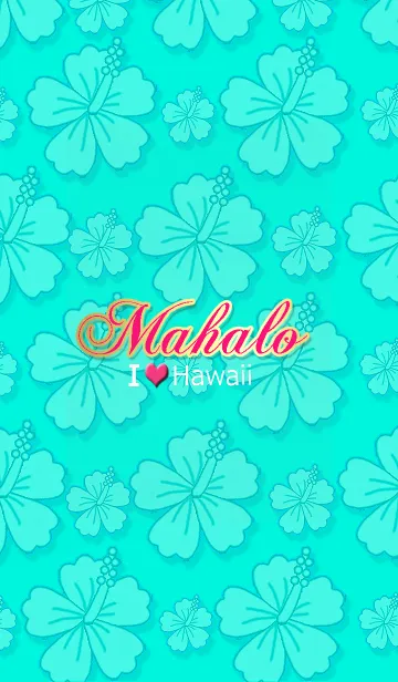 [LINE着せ替え] アイ★ラブ★ハワイ #10の画像1