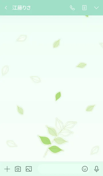 [LINE着せ替え] Green Leaf World！ (Green V.5)の画像3