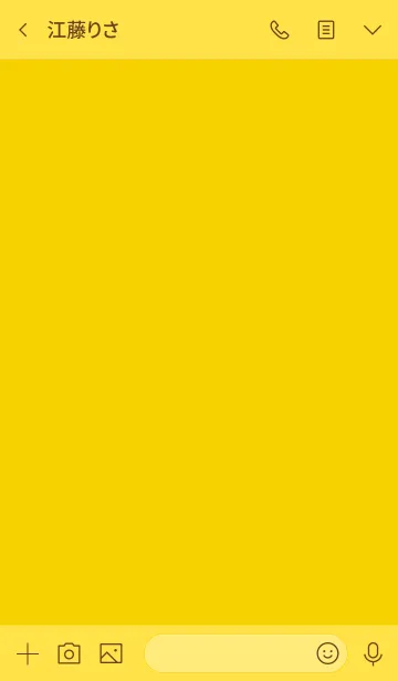 [LINE着せ替え] シンプル イエロー [黄色] No.5-3の画像3