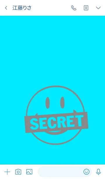 [LINE着せ替え] シークレット スマイル 046の画像3